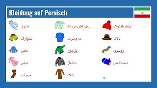 Kleidung auf Persisch