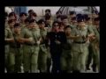 MICHAEL JACKSON INTRO THE HISTORY