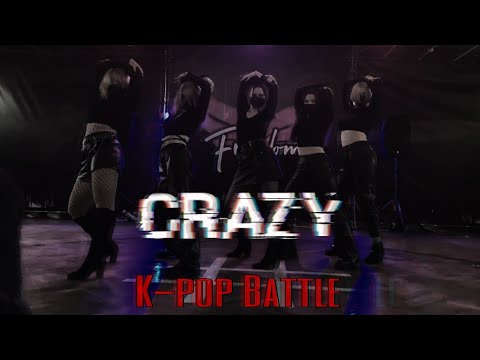 [LIVE] 4minute - CRAZY. Dance cover by KLEXWER.| K-POP COVER DANCE BATTLE. | 2023.04.29