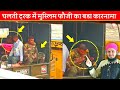 A Muslim Army Man Namaz In Truck Video Viral NoorZain Knowledge