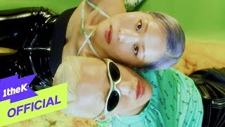 [影音] SUMIN, Zion.T - DIRTY LOVE 預告