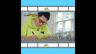 Download lagu Running Man special rewing of 600 episodes mp3 Download lagu Running Man special rewing of 600 episodes mp3