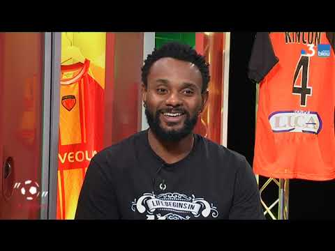 #USBFOOT n°18 : Carlos Eduardo Rincon, défenseur du Stade Lavallois