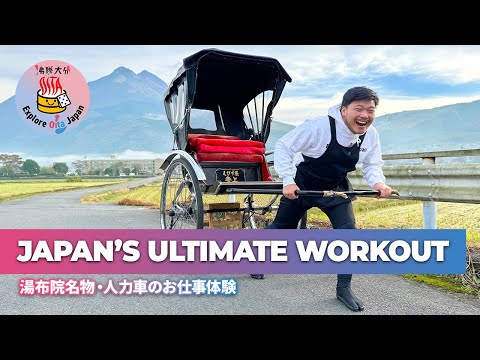 I Had 48 hours to Master Rickshaw Pulling in Yufuin