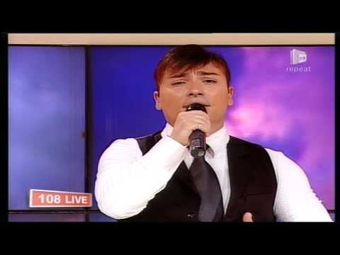 Lawrence Gray    -    The Rose