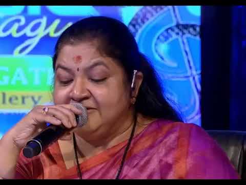 Etho Varmukilin - K S Chitra Performance @ Reality Shows