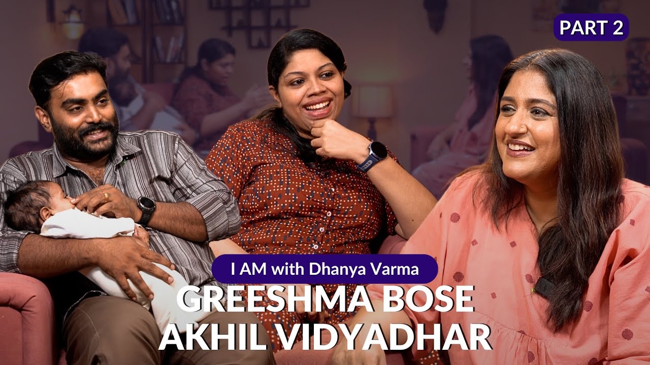 എന്റെ ഭർത്താവിനെ financially support ചെയ്യാൻ...GREESHMA BOSE, AKHIL VIDYADHAR, THRAAN | Dhanya V