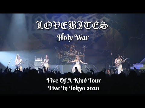 LOVEBITES ● Holy War [ with lyrics ] ● Five Of A Kind Tour ● Live In Tokyo 2020