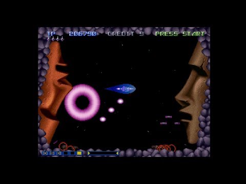 プレイステーション クラシック収録版『グラディウス外伝』をファルシオンβで進める場面