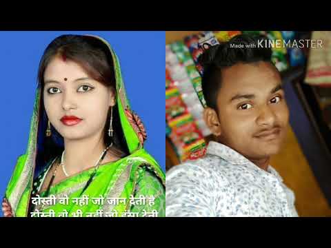 Chajje Upar boyo Re Bajirao DJ mixing master meetesh Kumar Aligarh No1 saund my YouTube channel subs