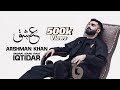 Iqtidar Ost Unplugged Version Ik Dil Jo Dard Ka Mara Hai Ali Raza Anmol