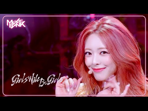 Girls Will Be Girls - ITZY イットジー 있지 [Music Bank] | KBS WORLD TV 250613