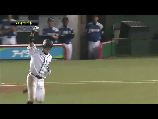 7/2 ライオンズ対ファイターズ ハイライト