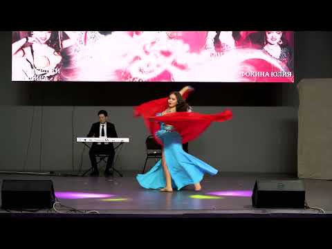 Madina Daulet & Ensemble "SADAF" - El Eih Besalouni