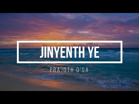 VENGENTH TU YE KONKANI LOVE SONG LYRICS VIDEO | UDI UDI | PRAJOTH D'SA | KONKANI SANGEETH | 4K |