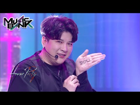 SUPER JUNIOR(슈퍼주니어) - House Party (Music Bank) | KBS WORLD TV 210326