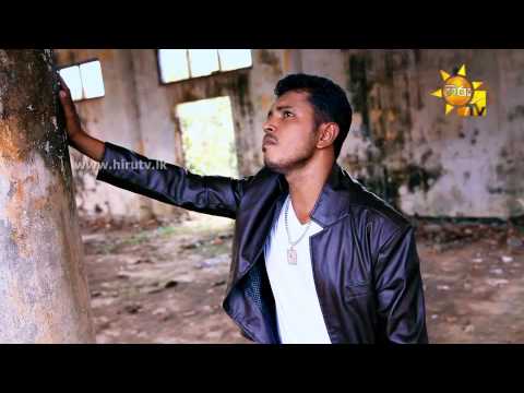 Ma Sew Ruwa Roshan Deerasinghe www hirutv lk
