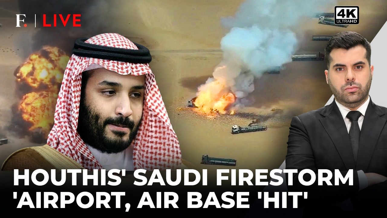 Houthis 'Attack' Saudi Airport, Air Base, Aramco Sites; Riyadh Vows retaliation | Firstpost Live