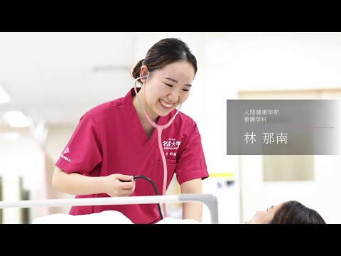 国際文化学科 【CAMPUS GUIDE 2024】特集《少し先行く冒険者たち》 CASE04 from 栃木