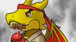 [퍼즈도라 토크] 스트리트 파이터 콜라보 캐릭터에 대해 알아봅시다