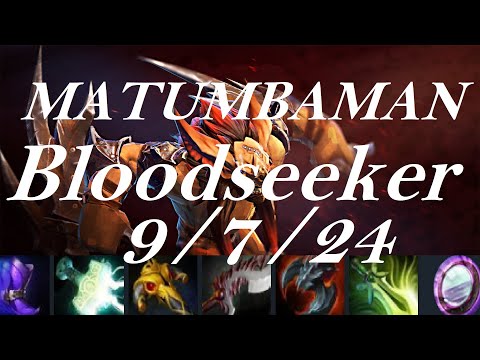MATUMBAMAN off Bloodseeker - struggling - Nigma vs Secret game2 - BEYOND EPIC - dota2