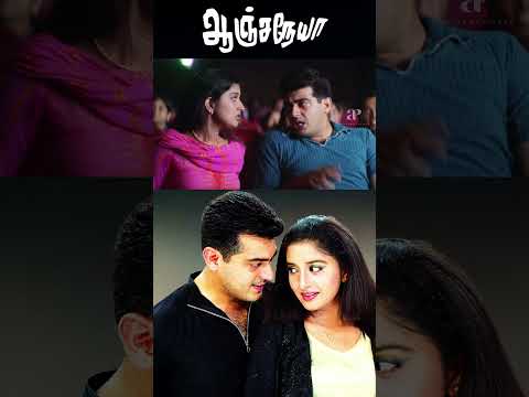 Reel tagged #ajithkumar