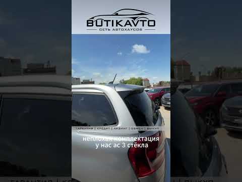 фото citroen c4 spacetourer i 0