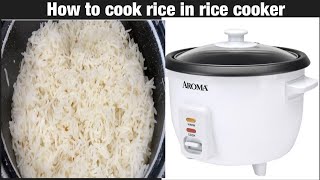 How To Make Rice In Rice Cooker | How To Use Rice Cooker | Aroma Rice Cooker Review