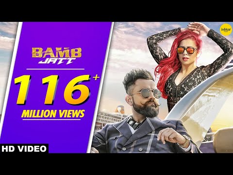 Punjabi Songs : Bamb Jatt | Amrit Maan | Jasmine Sandlas Ft. DJ Flow | White Hill Music