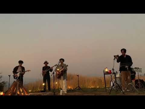 คนอื่นไกล Move on STOONDIO X DOOLAYLAY