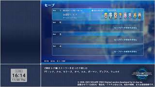 LIVE SO2R レナ編 2周目 Day17 part1