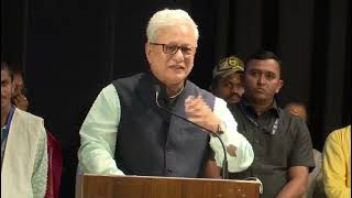 10.08.2026: Governor presides over the Chaturveda Conference and National Vedic Studies Award Ceremony in Nashik