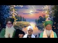 Fir Dhundta Hu Apki Pehli Nazar Ko