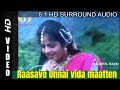 Raasave Unnai Vida Maaten Aranmanaikili Ilayaraja Remastered 5 1 HD Audio