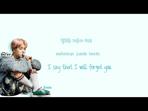 Song Lyrics Request Spring Day By Bts Lyrics Wattpad Song Lyrics Request Spring Day By Bts Lyrics Wattpad