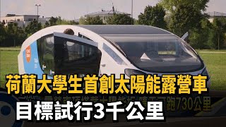 [問卦] 房地產界是不是缺像台星的價格破壞者?