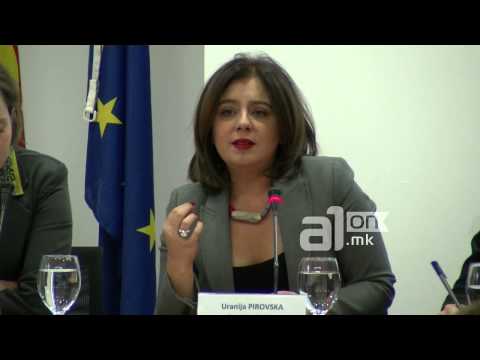 Уранија Пировска