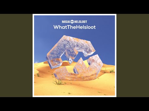 E-mocean (Misja Helsloot Deep Remix)