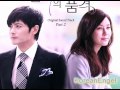 02. A Gentleman's Dignity - Beautiful Words -- M ...