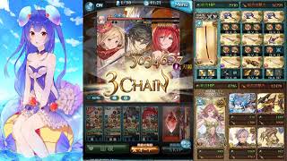 エウロペhl 攻略 グラブル تنزيل الموسيقى Mp3 مجانا エウロペhl 攻略 グラブル تنزيل الموسيقى Mp3 مجانا