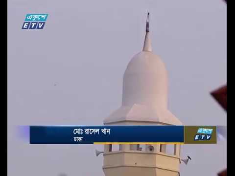 ধর্মীয় ভাবগাম্ভীর্জের মধ্য দিয়ে পালিত হয়েছে পবিত্র শবে বরাত