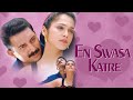 En Swasa Kartre Arvind Swamy Ishaa Kopikar Blockbuster Hit Romantic Tamil Movie