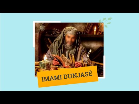 Imam Ahmed ibn Hanebeli (1) | Ubejd Salija