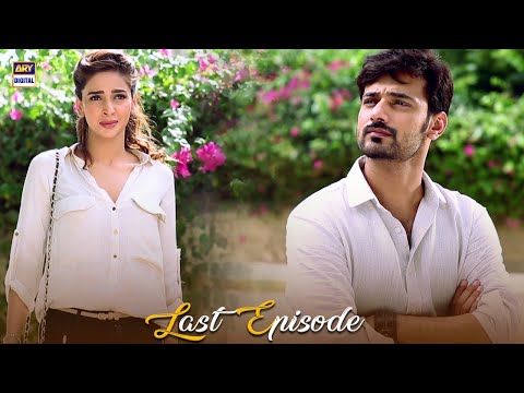 Besharam Episode 24 | Saba Qamar | ARY Digital Drama