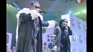 (Part 12) Poetic Ammo &quot;Who Be The Player&quot; - Anugerah Industri Muzik ke-6 (AIM 2000)