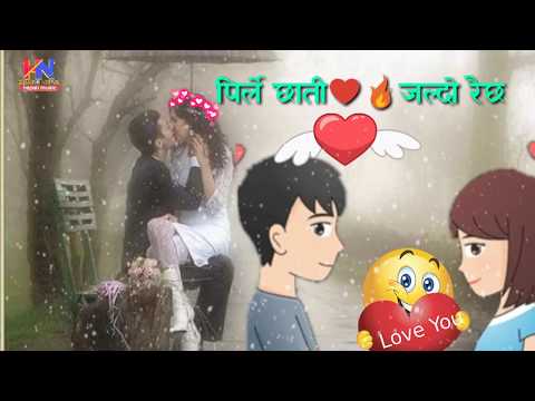 Ekai chhin timi tada huda || new nepali imo status heart touching song || 2019|by hamro nepal