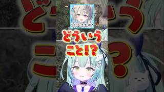 まごものゾンビに対する発言で動揺するおもちゃんとあじゅ姉【王猛ちたむ/孫守まごも/本阿弥あずさ/ロロ・オリフィス】　#すぺしゃりて7DTD