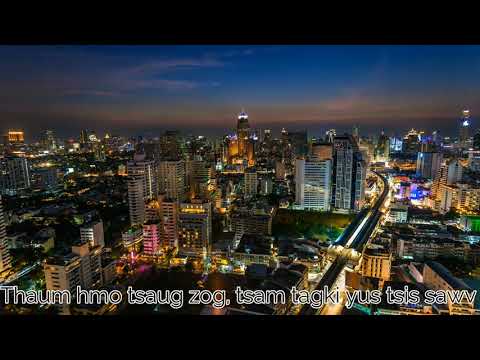Ua Neej Li Dej Ntws by Xf Tshaj Sawm Huj