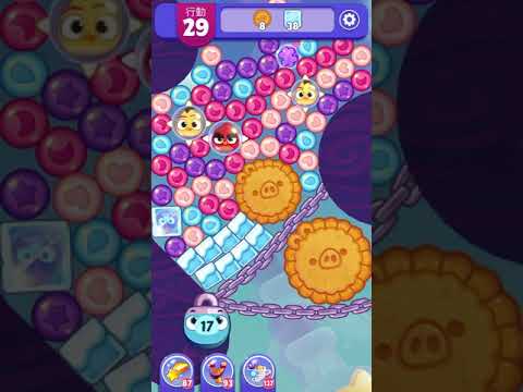(Angry birds dream blast) Level 5637 gameplay, subscribe for latest update!