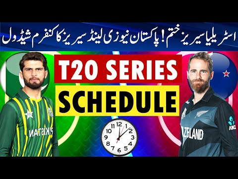 Pakistan vs New Zealand Schedule 2024 | Pakistan vs New Zealand T20 Series Schedule 2024